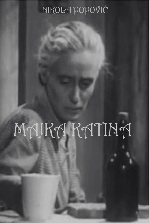 Movie poster for Mother Katina (1949)