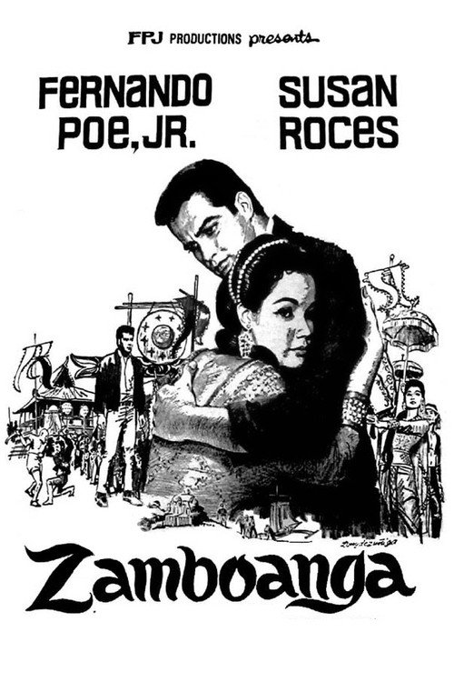 Movie poster for Zamboanga (1966)