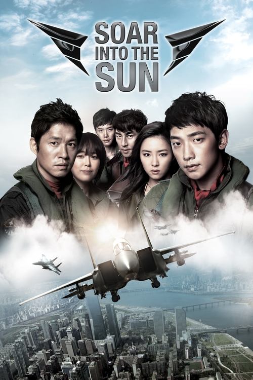 Movie poster for Soar Into the Sun (2012)
