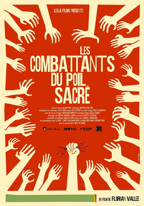 Movie poster for The Fighters of the Holy Hair (2014)