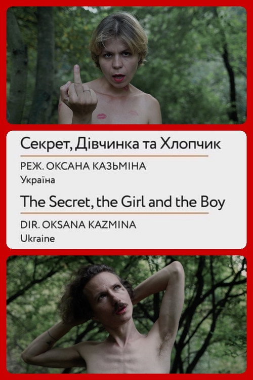 Movie poster for The Secret, the Girl and the Boy (2018)
