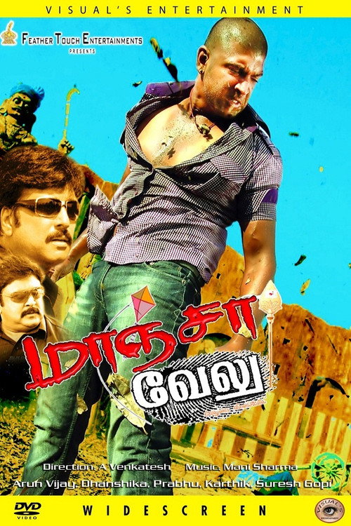 Movie poster for Maanja Velu (2010)