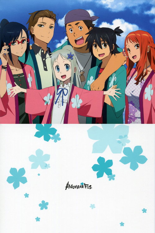 Movie poster for ANOHANA FES. (2011)