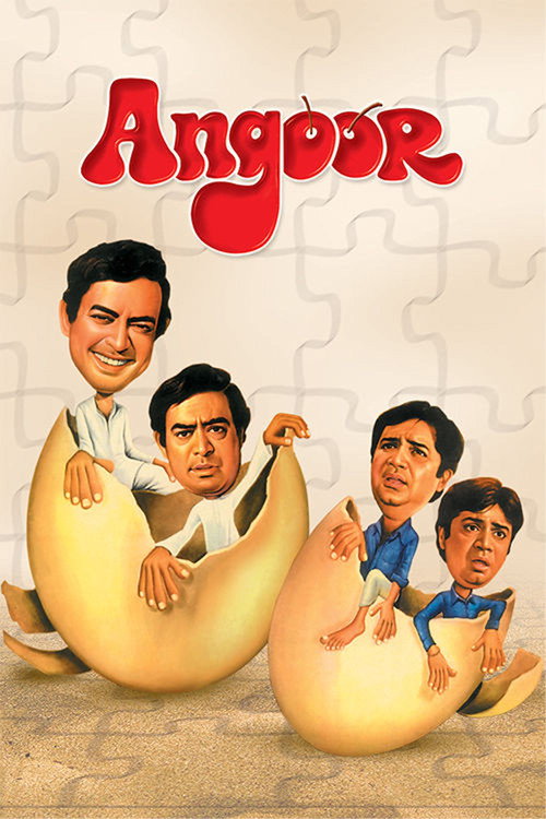 Movie poster for Angoor (1982)