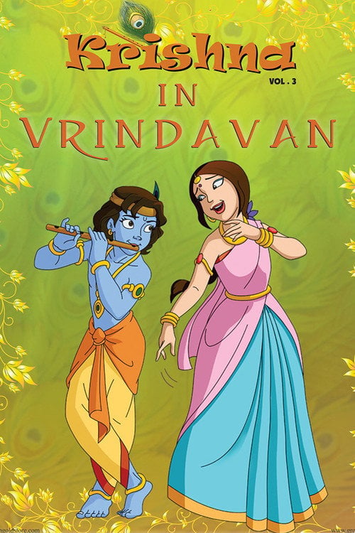 Movie poster for Krishna in Vrindavan (2007)