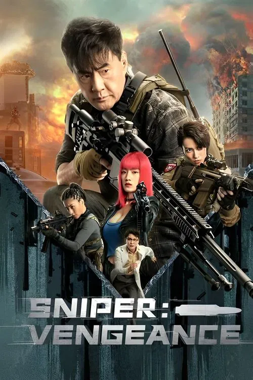 Movie poster for Sniper: Vengeance (2023)
