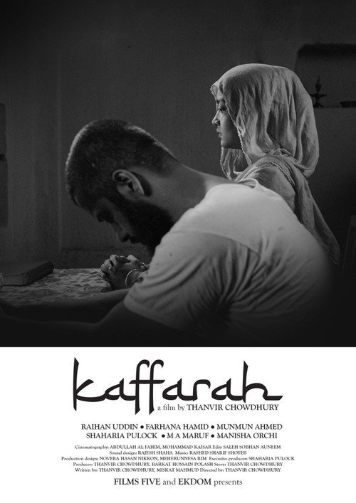 Movie poster for Kaffarah (2025)