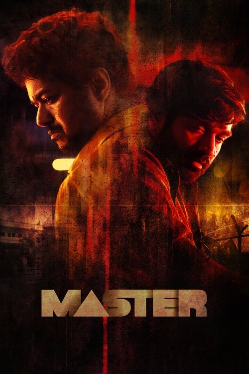 Movie poster for Master (2021)