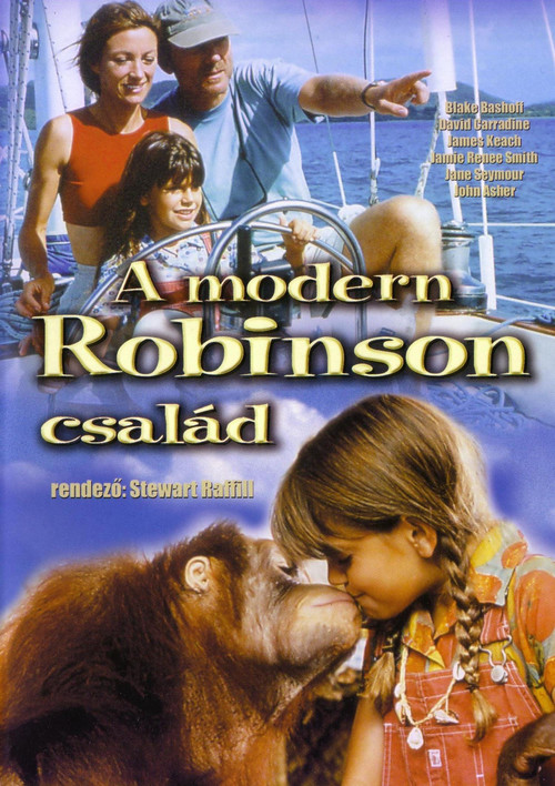 Movie poster for The New Swiss Family Robinson (1998)