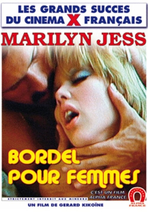 Movie poster for Les clientes (1982)