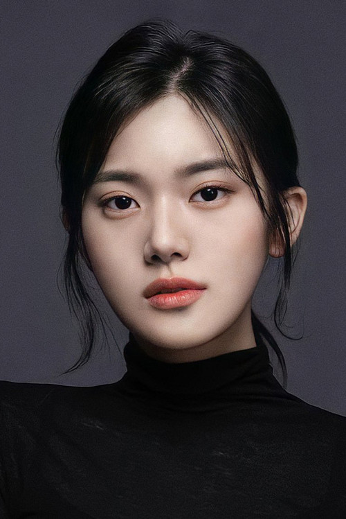 Min-seo profile