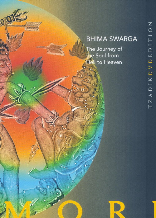 Movie poster for Bhima Swarga: The Journey of the Soul from Hell to Heaven (2007)