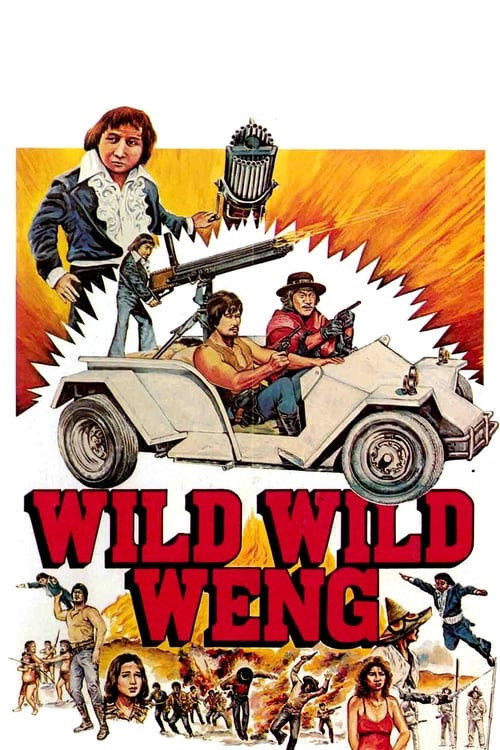 Movie poster for D'Wild Wild Weng (1982)