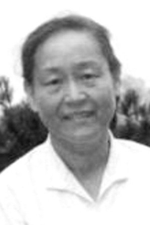 Photo of Qingfen Zhang, Acting