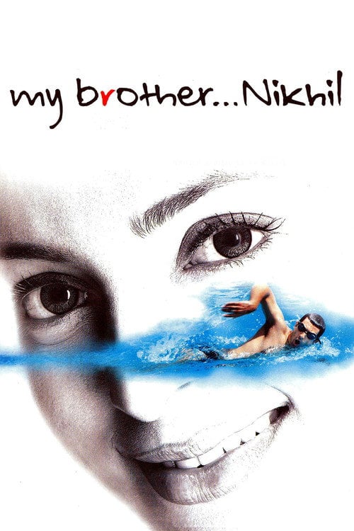 Movie poster for My Brother... Nikhil (2005)