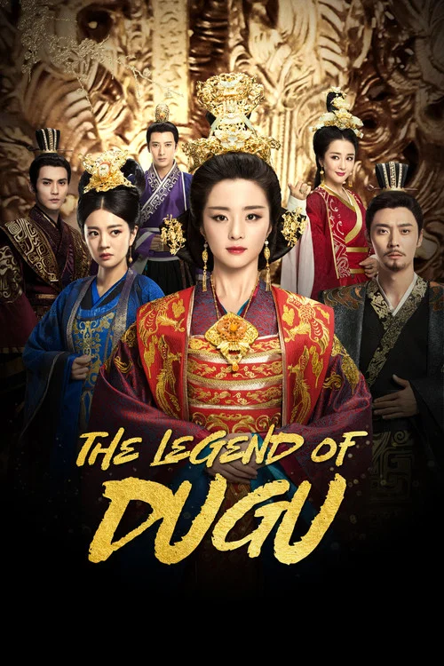 Series poster for The Legend of Dugu (2018)