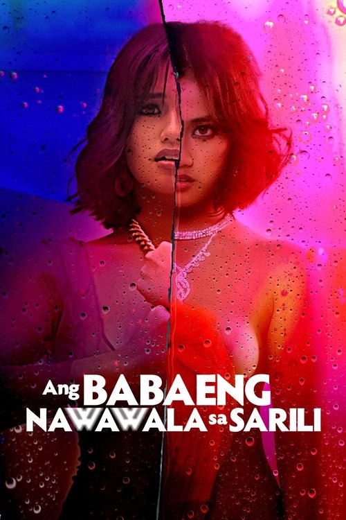 Movie poster for The Woman Who Loses Herself (2022)