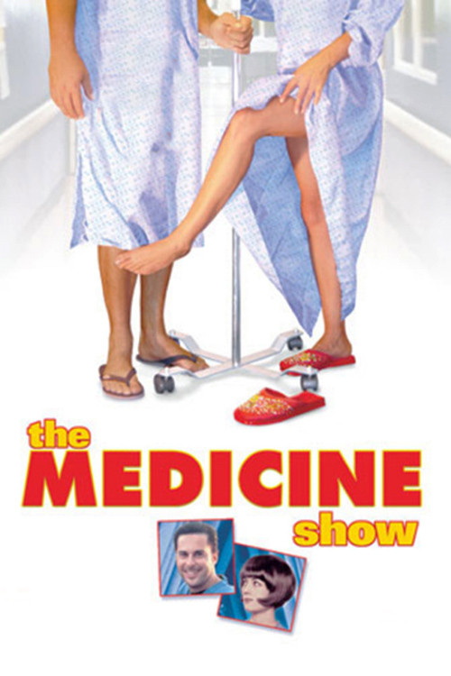 Movie poster for The Medicine Show (2001)