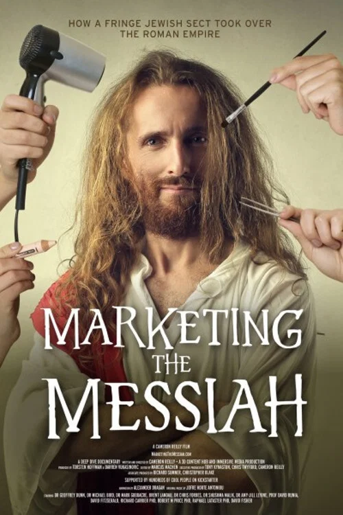 Movie poster for Marketing the Messiah (2020)