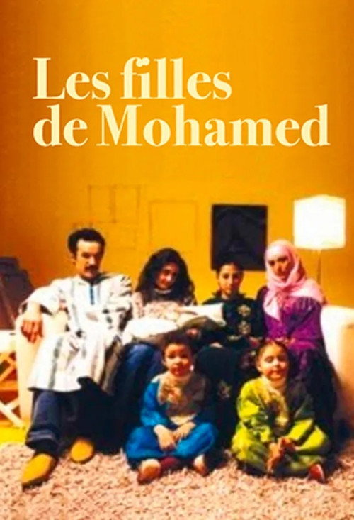 Movie poster for Las hijas de Mohamed (2004)