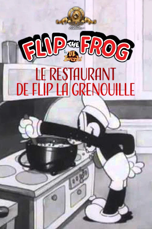 Movie poster for Flip's Lunch Room (1933)
