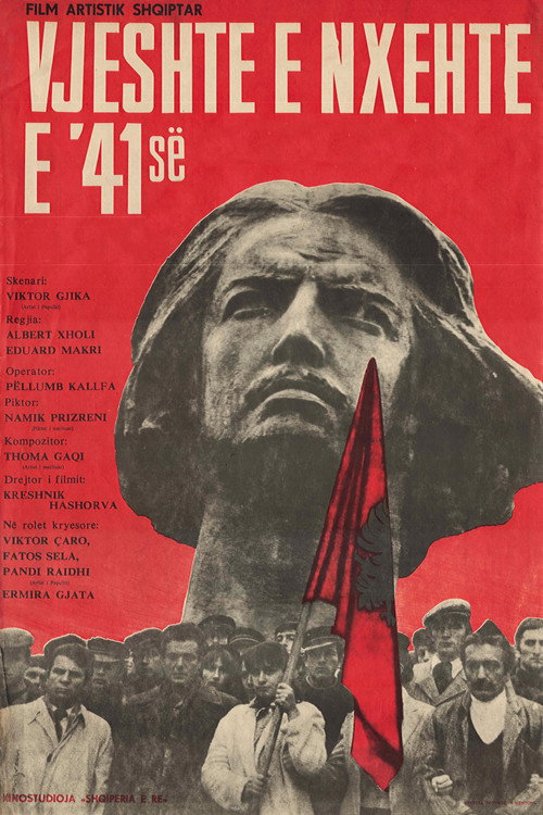 Movie poster for Hot Autumn of '41 (1985)