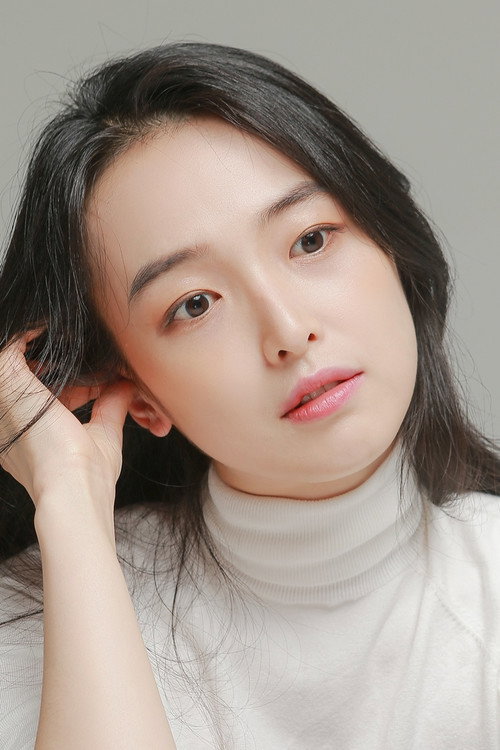 Photo of Leem Chae-young, Acting