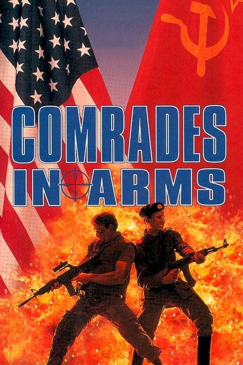 Movie poster for Comrades in Arms (1991)