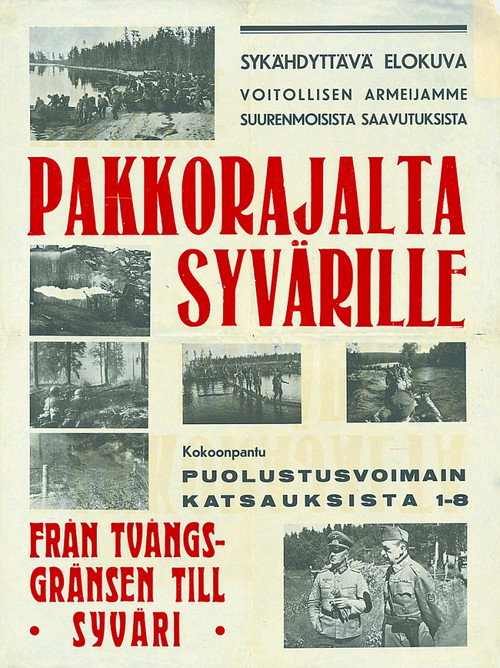 Movie poster for From the Dictated Border to the Svir River (1941)