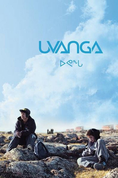 Movie poster for Uvanga (2013)