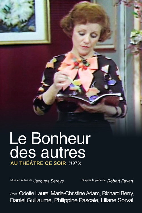 Movie poster for Le bonheur des autres (1973)