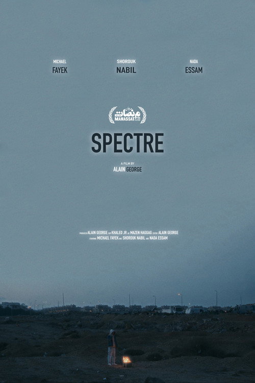 Movie poster for Spectre (2025)
