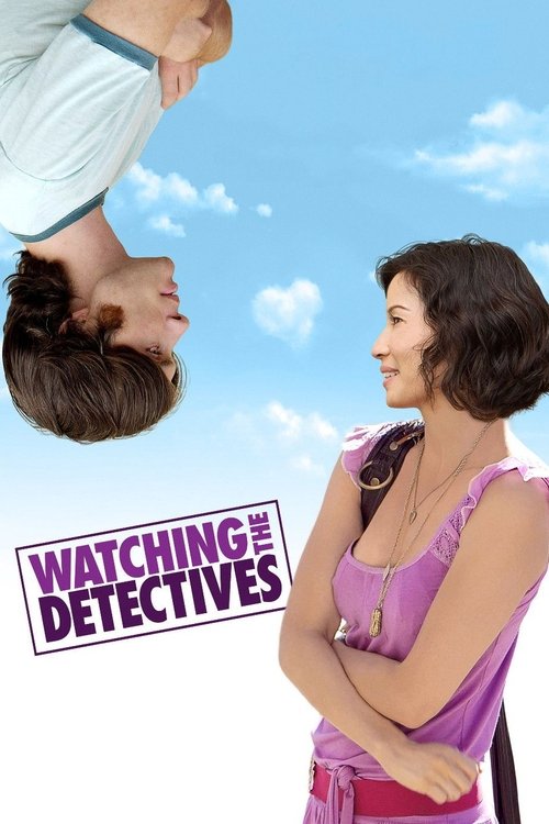 Movie poster for Watching the Detectives (2007)