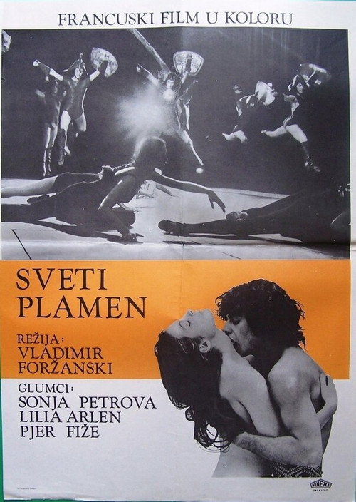 Movie poster for Le Feu sacré (1972)
