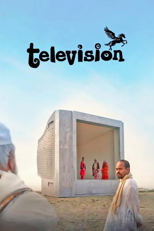 Movie poster for Television (2012)