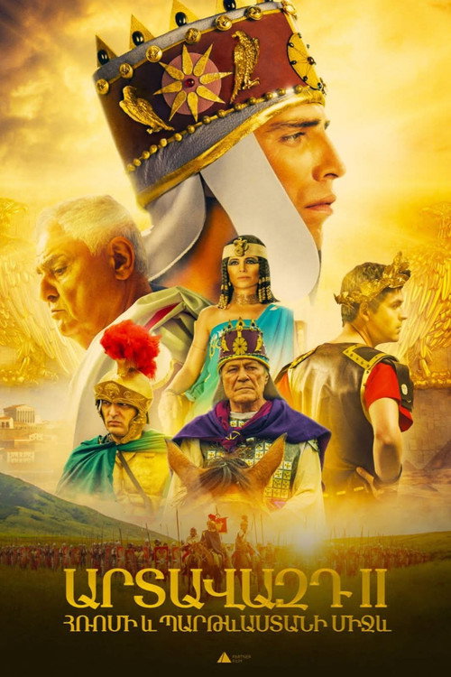 Movie poster for Artavazd II  Between Rome and Parthia