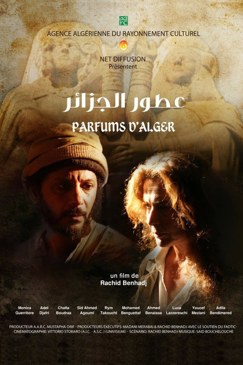 Movie poster for Parfums d'Alger (2015)