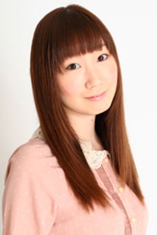 Nana Hamasaki profile