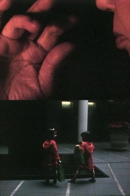 Movie poster for A Star Further Away Than The Night (1995)