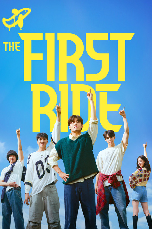 The First Ride poster