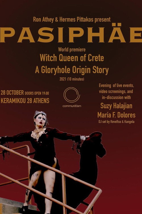 Movie poster for Pasiphäe, Witch Queen of Crete: A Glory Hole Origin Story (2021)