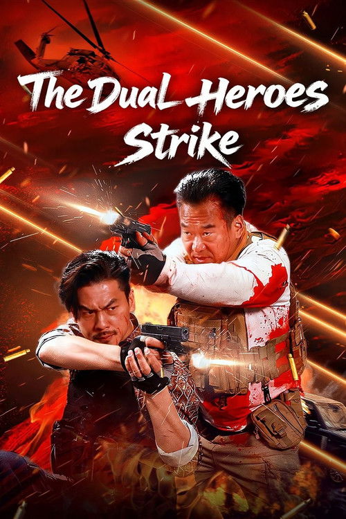 Movie poster for The Dual Heroes Strike (2026)