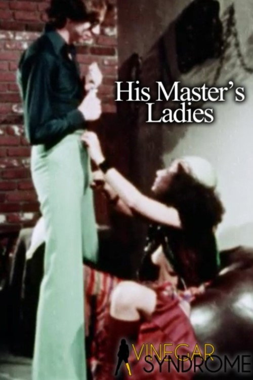Movie poster for Master and His Ladies (1976)