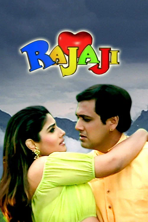 Movie poster for Rajaji (1999)