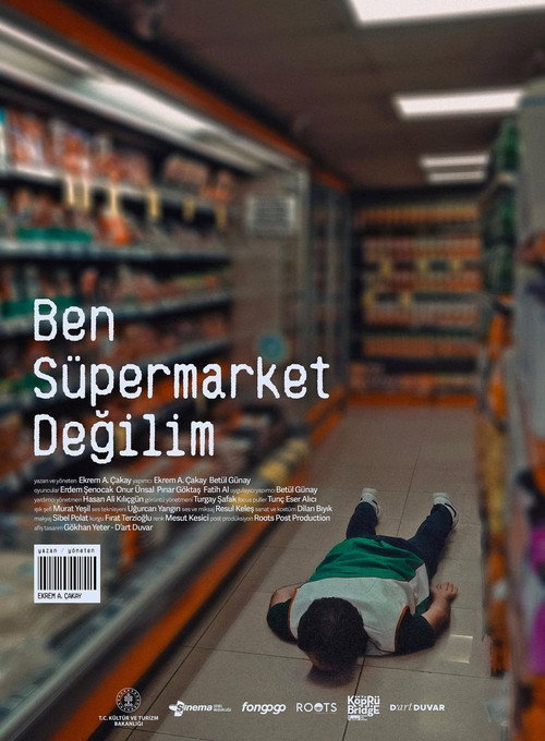 Movie poster for I am not Supermarket (2023)