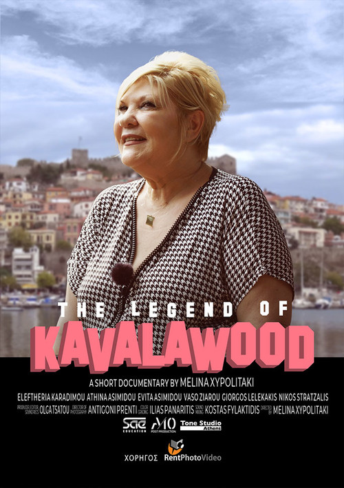 Movie poster for The Legend of Kavalawood (2023)