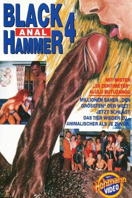 Movie poster for Black Hammer 4 (1994)