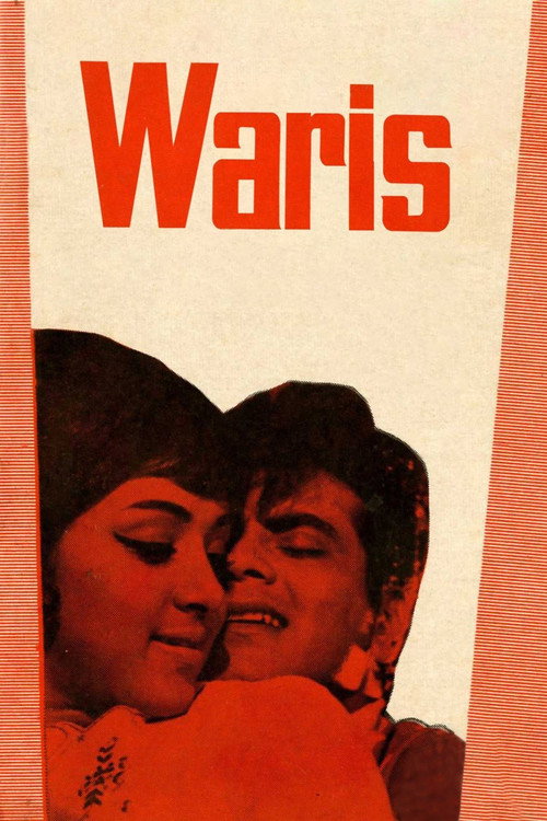 Movie poster for Waris (1969)