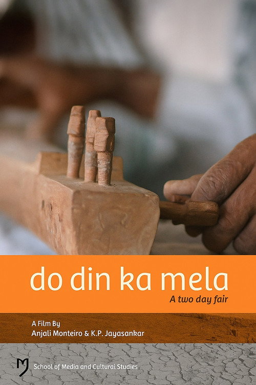 Movie poster for A Two Day Fair (2009)