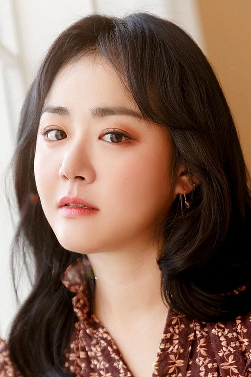 Moon Geun-young profile